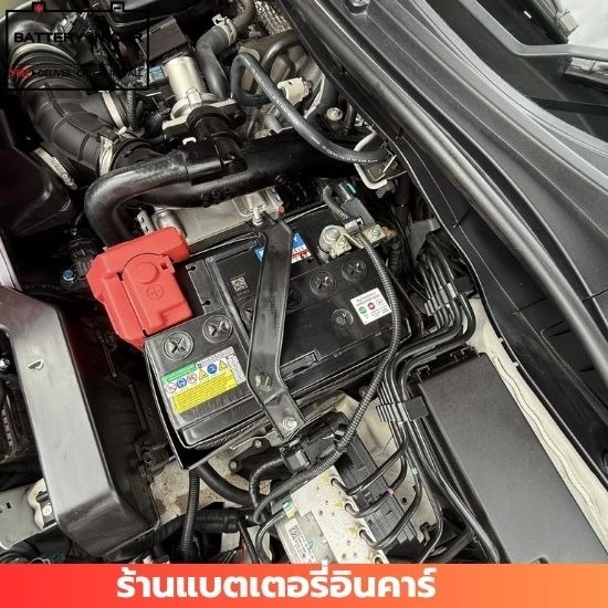 ร้านแบตเตอรี่รถยนต์ นนทบุรี - ร้านเปลี่ยนแบต นนทบุรี